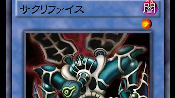 Download デュエルリンクス サクリファイス Mp4 Mp3