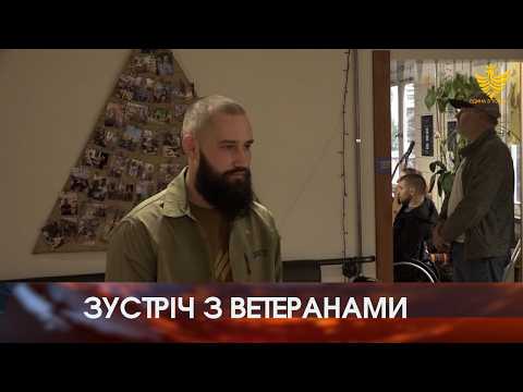 Поділитися досвідом та надихнути не здаватися, попри усі труднощі