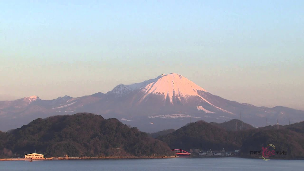 大山市の上空に珍しい光の「柱」が現れた。科学が何を言っているか見てみましょう