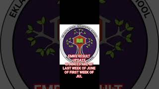 EMRS RESULT 2025 RESULT OUT #emrs #kvsprt #kvstgtpgt #nvs #jee #cbse