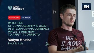 What kind of cryptography is used in Bitcoin cryptowallets | Vadym Hrusha