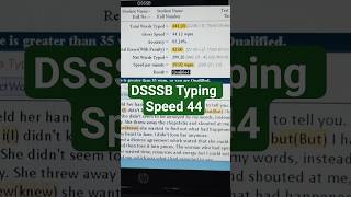 Typing Speed 44 #dsssbtyping  #dsssbldc