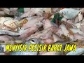 MENYISIR PESISIR BARAT JAWA | JEJAK PETUALANG (10/08/21)