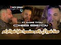 Cheb Sisiyou CV CHWIYA KI RAKOM سقسوا عليا شواكركم Feat Amine Titou Live2026 