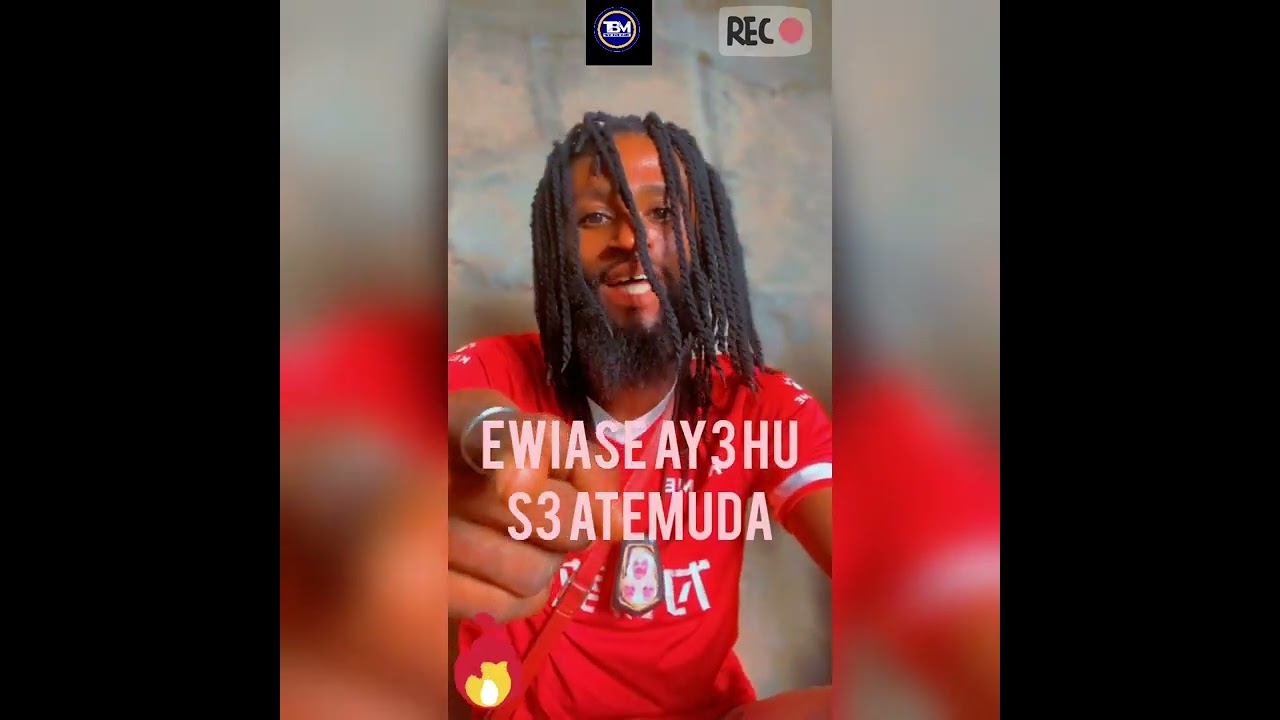 Watch ATEMUDA on YouTube Watch ATEMUDA on YouTube