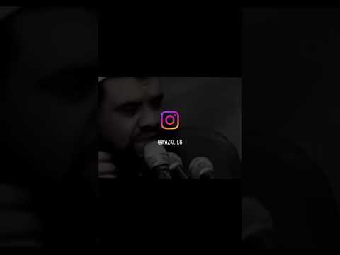 ايه الجمال دا الشيخ سمير مصطفى 