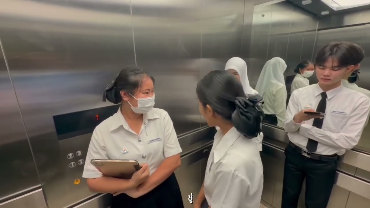 The Blur Line | เส้นขนานที่ขาดสะบั้น