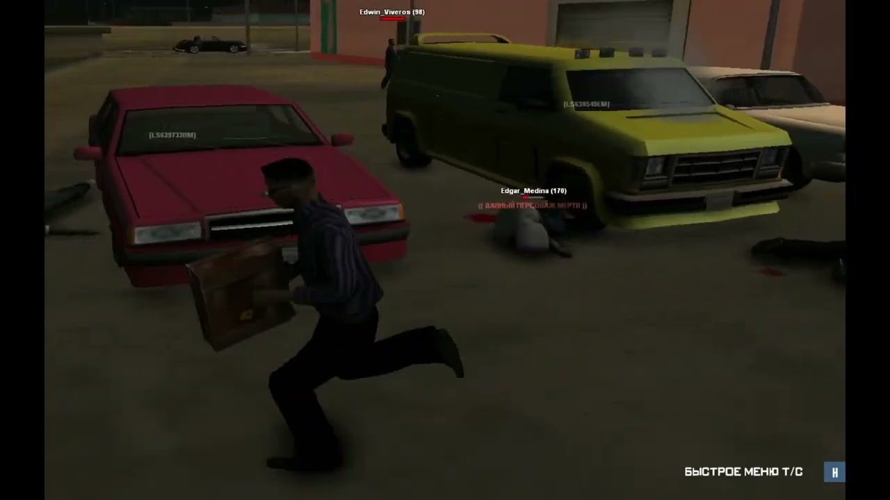 [gambit-rp.ru] Забрели в опасный район.