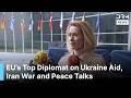 FULL REMARKS: EU’s Kaja Kallas on Iran War, Ukraine Aid, and Strait of Hormuz Opening | AC1G