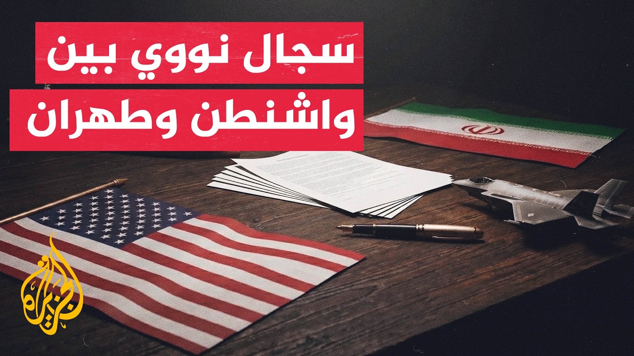 ���� ���� ��� ������ ������ ���� ����� ������ ��������
 - نشر قبل 42 دقيقة