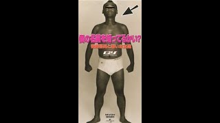 ドリームキャスト 新価格 国際基準 販促ポスター 後藤喜男 mqdefault.jpg