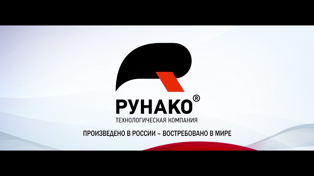 Runaco Ru Интернет Магазин Отзывы