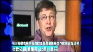 C:\Documents and Settings\edius2011\桌面\991116ch.wmv