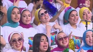 يا حلولو لولو لولو.. تتر الصفارة مبهج من كورال هارموني عربي