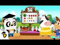 Fruit Special | Numbers, Shapes, Colors | Kids Learning Cartoon | Dr. Panda TotoTime