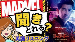 英語のそーた Youtube 英語のそーた Youtube