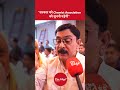 सरकार को Chemist Association की सुननी पड़ेगी