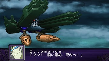 SRW Z2.1 - Dai-Gunten Attacks