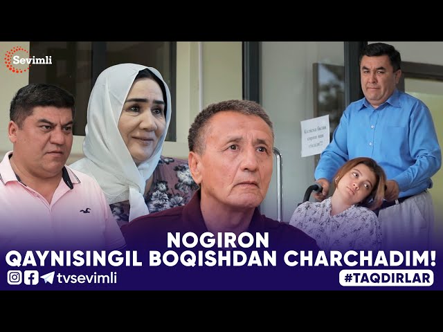 Gummy Bear jinsiy aloqa video