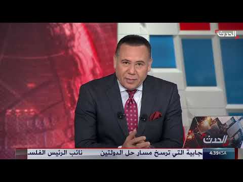 عودة عائلات سورية من لبنان ودمشق إلى السويداء