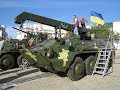 В День защитника Украины показали интересную военную технику