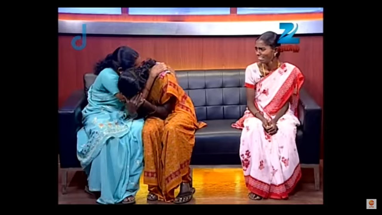 சொல்வதெல்லாம் உண்மை - ரியாலிட்டி டாக் ஷோ - அத்தியாயம் 863 - ஜீ தமிழ் நிகழ்ச்சி