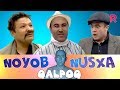 Qalpoq - Noyob nusxa | Калпок - Ноёб нусха (hajviy ko’rsatuv) (arhiv)