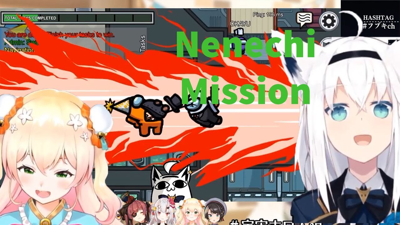 How to become imposter with Super Nenechi, collabo with Hololive JP members (Among US)