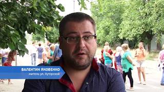 Видео Хуторская взбунтовалась против большегрузного транспорта. от DumskayaTV, Хуторская улица, Одесса, Украина