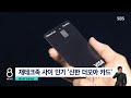 99%가 놓치는 H-coin 사용법 ㅣ현대카드 HOW TO