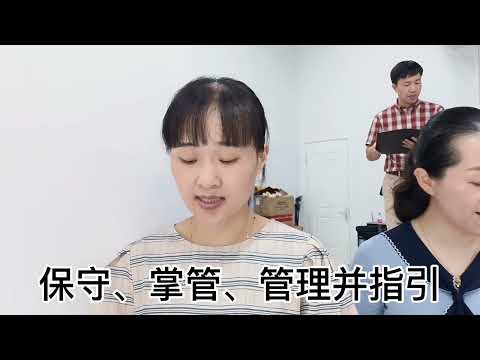 2021年夏训标语诗歌 活力之音