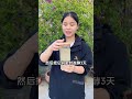 土壤板結不透氣，教你一個小方法輕鬆解決 #養花 #養花小知識 #養花人 #花卉綠植