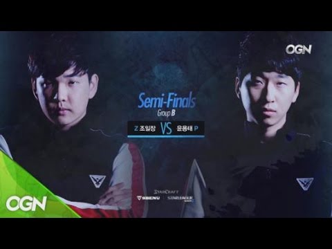 [2015 SBENU STARLEAGUE S2] 결승을 향한 마지막 관문!! 스타리그 4강 B조 조일장 vs 윤용태 프로모!! 150819 EP.20