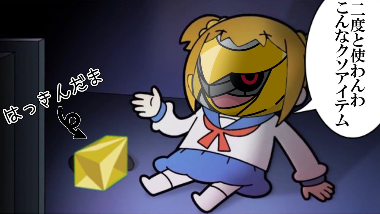 ポケモンusum マスコット交換 キョーさんにマッシブーンを ぽへさんに論者デデンネを ゆっくり実況 Youtube