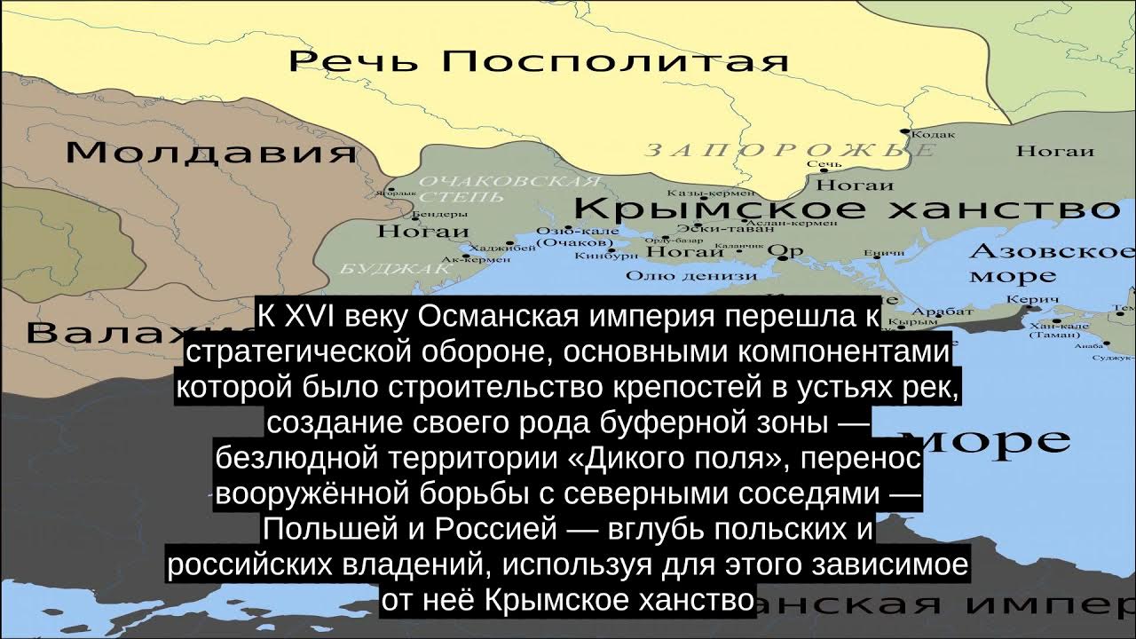 Какой полуостров вошел в россию в 1783