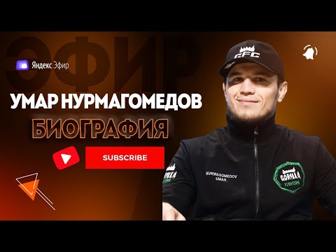 Video: Sergey Shabanov: Talambuhay, Pagkamalikhain, Karera, Personal Na Buhay
