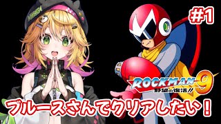 きらり☆ももんがの配信のサムネイル画像