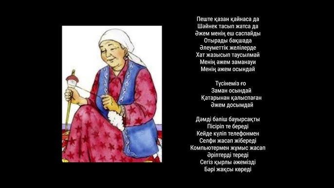 Қызықты онлайн секске таң қалдырыңыз