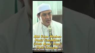 Manners in Reading the Maulid Simtudduror (Habib Ahmad Hanafi Hariri Bahasyim) #BerkatAbahGuruSek...