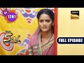 Shiv and bhumi ka show  mere sai  ep 1261  full episode  10 nov 2022