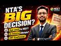 NTA’s BIG Decision for NEET 2026 🔥 || Age Limit, Attempts & CBT Exam Pattern Explained!