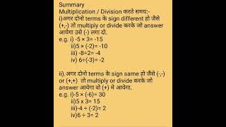 Math Buddy — Learn Math in Simple Steps!