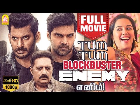 எனிமி | Enemy Full Movie | Vishal | Arya | Mirnalini Ravi | Mamta Mohandas | Prakash Raj | Ayngaran