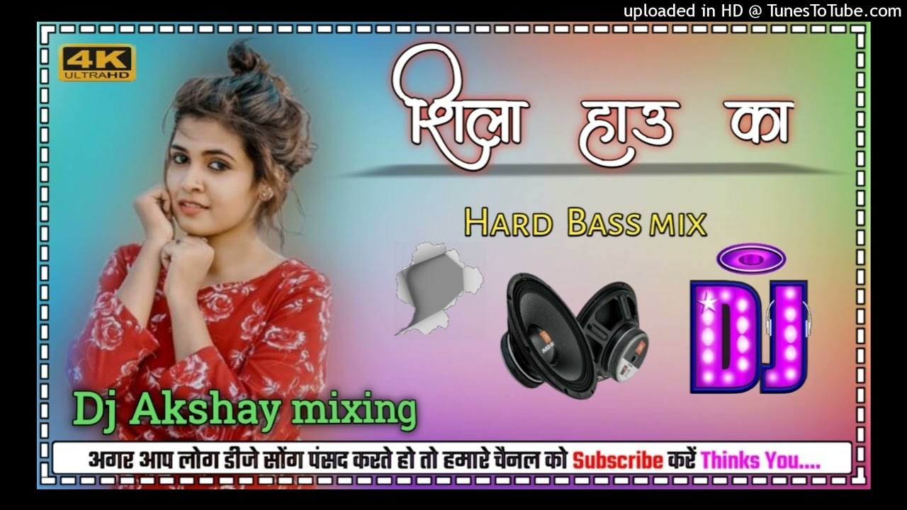 Shela Hau ka Spl Dans songFull Dholki mix Dj Akshay mixing up 31