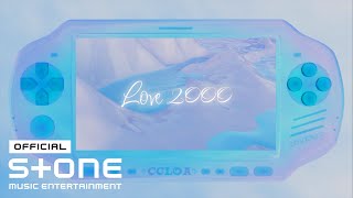  ccola  Love2000 Mv