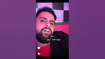 شونق ودحومي في بيت الرعب اكسبلور Sxb شونق باور دحومي999 