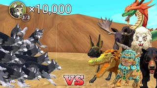 wildcraft 10,000 ten thousand WOLF CUBS vs All boss megalania dragon foo dog BOSSES who is winner