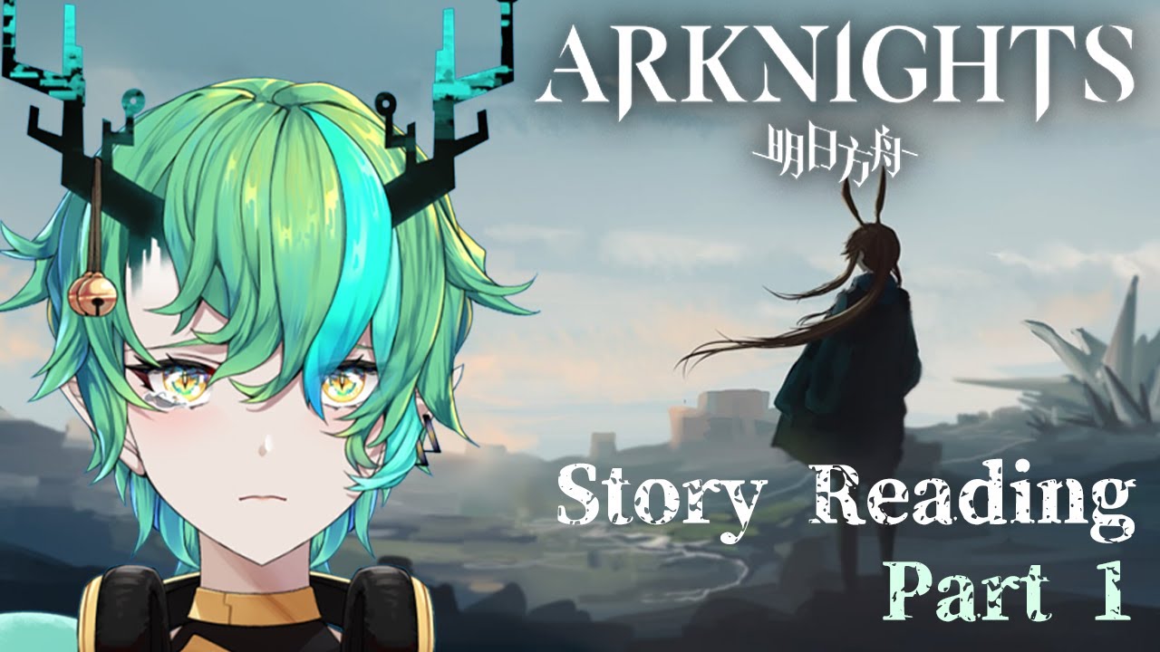 【#明日方舟】悲劇就是從這裡開始的嗎?【Ichiroku 一六】 | MYViki