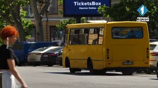 Маршрутки по-одеськи: дорожчий проїзд, старі проблеми screenshot 5