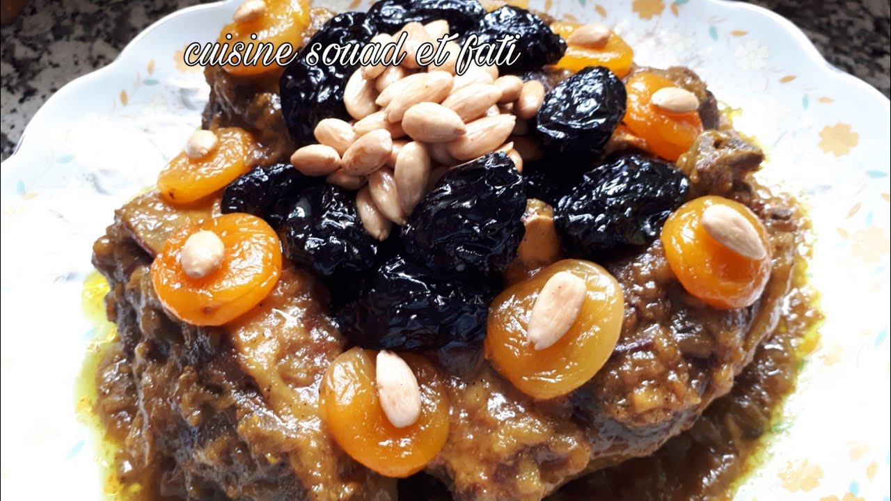 أطباق عيد الاضحى 2021/طاجين اللحم بالبرقوق و المشماش مع السر لي كيخلي المرقة تجي معلكة و لذيذة بزاف